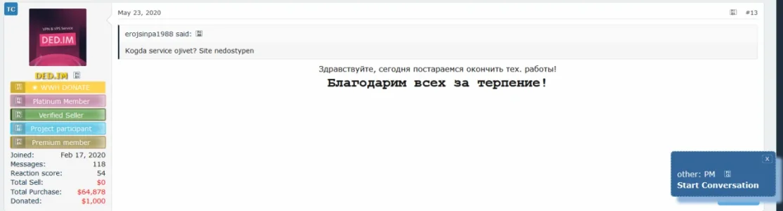 Screenshot 2023-12-19 162339.webp