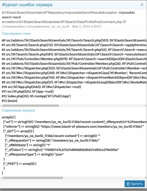 Выделение_001.webp
