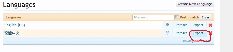 XF_bug1.webp