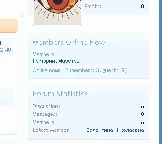 Буфер обмена-2222.webp