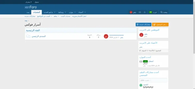translator10.webp
