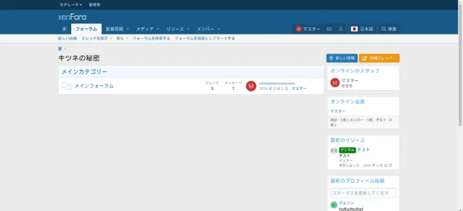 translator11.webp