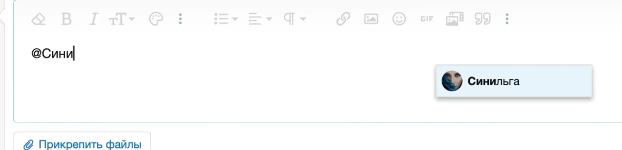 Снимок экрана 2024-07-07 в 20.18.44.webp