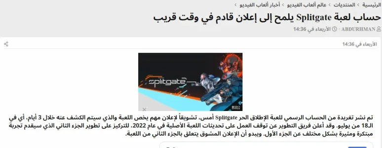 Screenshot 2024-07-19 104533.webp Screenshot 2024-07-19 104533.webp