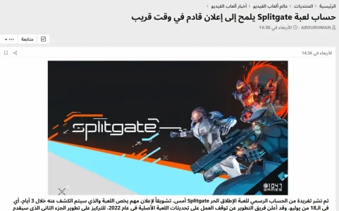 Screenshot 2024-07-19 104558.webp Screenshot 2024-07-19 104558.webp