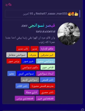 IMG_٢٠٢٤٠٨١٥_٢٢١٢٤٥.webp