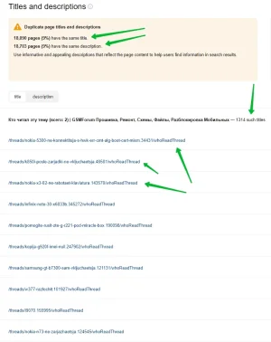 who read this thread.webp