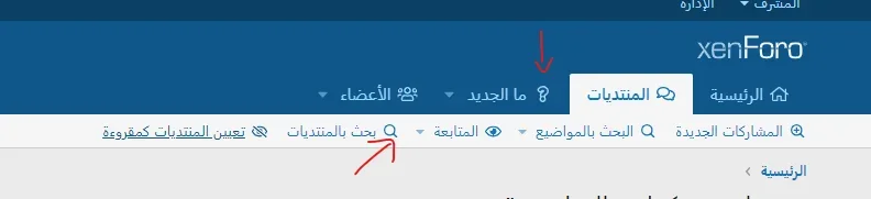 Code7.webp