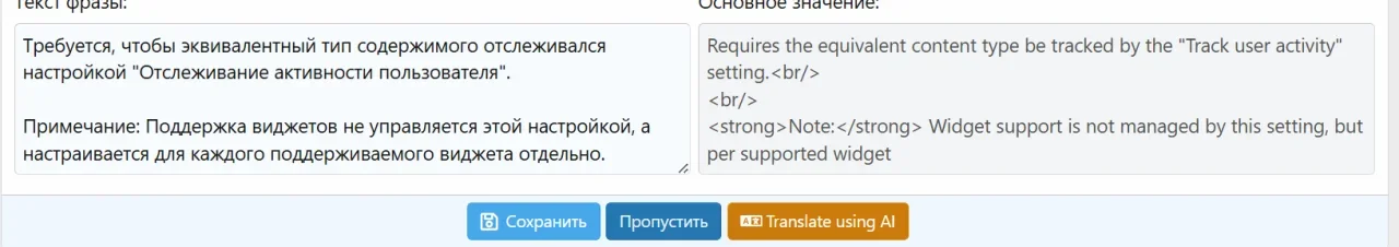 1725981947992.webp