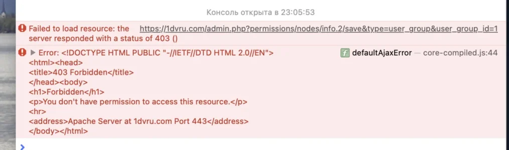 Снимок экрана 2024-09-10 в 23.06.54.webp