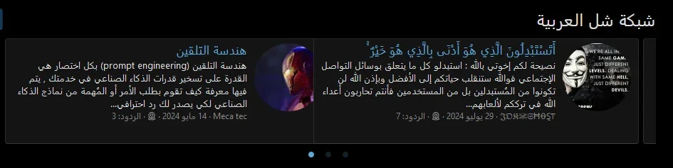 1728243622325.webp