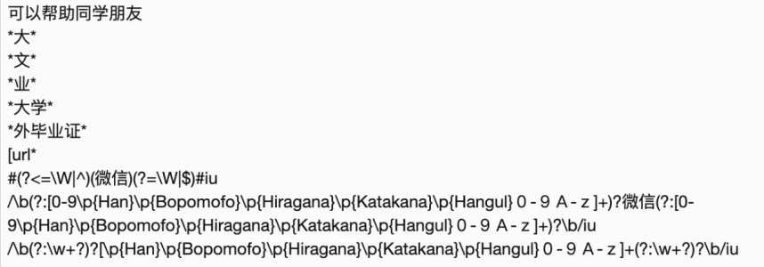 1730367024082.webp