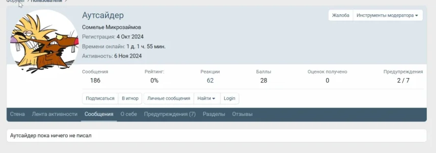 1731674912860.webp
