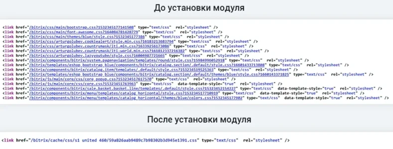 united.webp