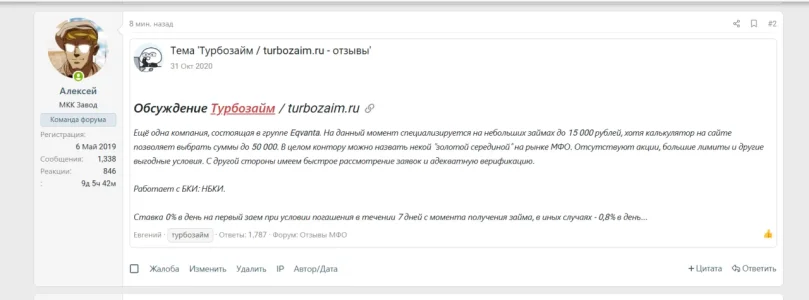 1734497598281.webp