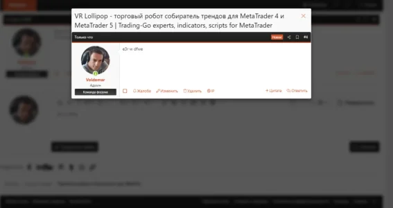 mRemoteNG_nNVhhG7TyP.webp