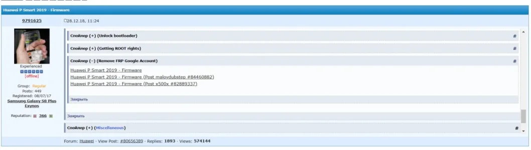 Aggrated Links in thread.webp