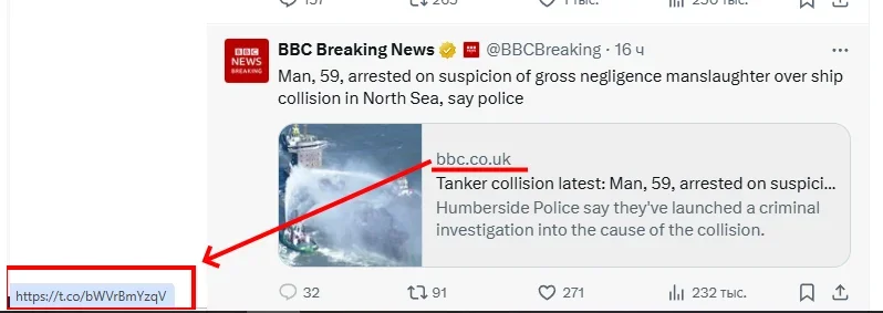 bbc.webp