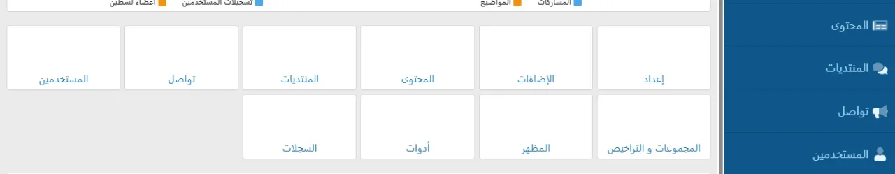 Screenshot (47).webp