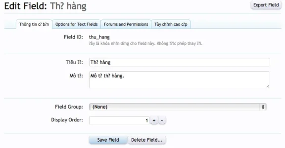 Screen Shot 2012-07-25 at 4.42.02 PM.webp