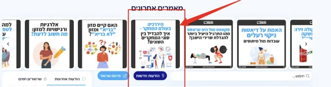 Screenshot 2025-04-07 at 14.12.44.webp