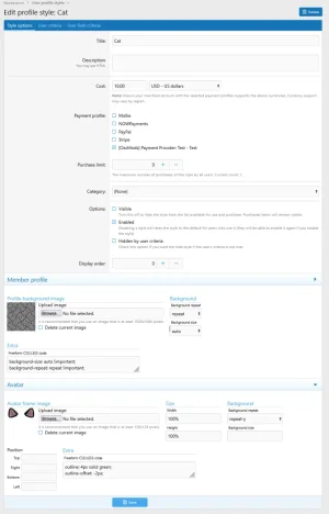 admin_style_edit.webp