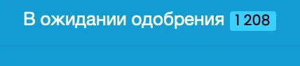Снимок экрана 2025-07-05 в 15.39.50.webp