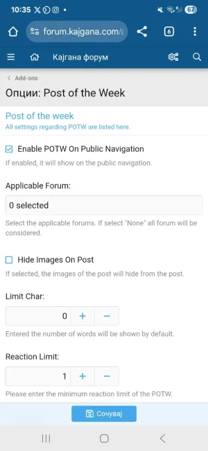 Screenshot_20250716_103553_Chrome.webp