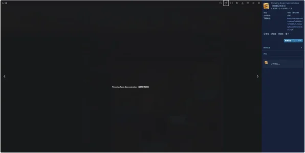 1757904538924.webp 1757904538924.webp