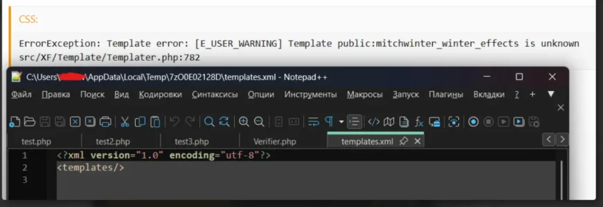 Screenshot 2025-12-01 190343.webp