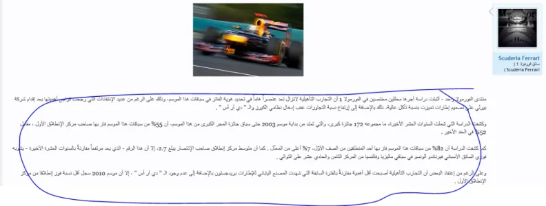 Capture.webp