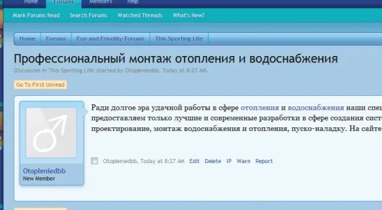 spamlink.webp