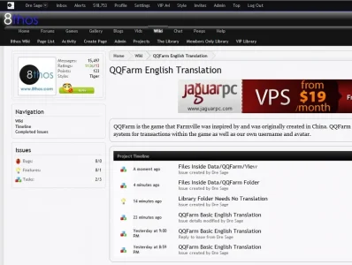 qqfarm.webp