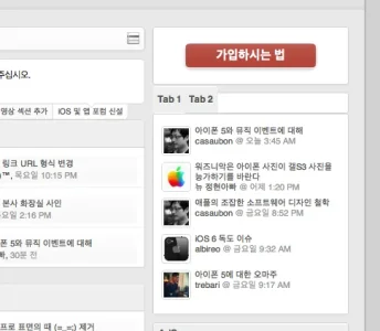 Screen Shot 2012-09-16 at 10.19.20 AM.webp