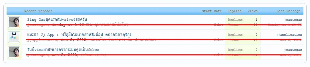 RecentThreads.webp