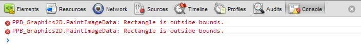 error-console2.webp