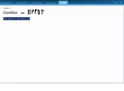 Transfer2.webp