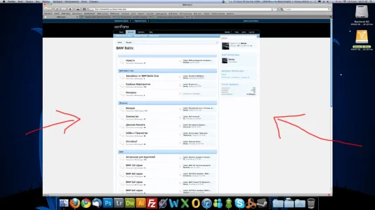Screen shot 2010-10-09 at 18.21.20.webp