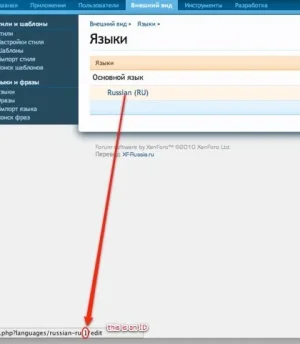 Fullscreen.webp