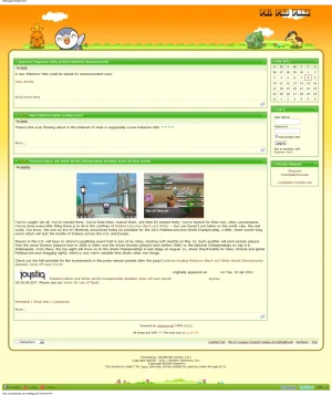 palpadpark_main.webp