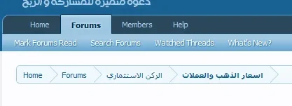 correctbreadcrumb.webp