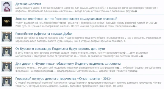 popular-content.webp