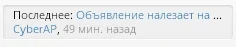 scr.webp