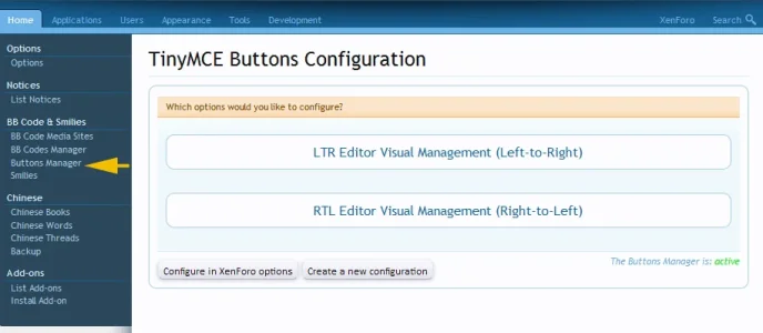 16_bbm_editor_config_index.webp