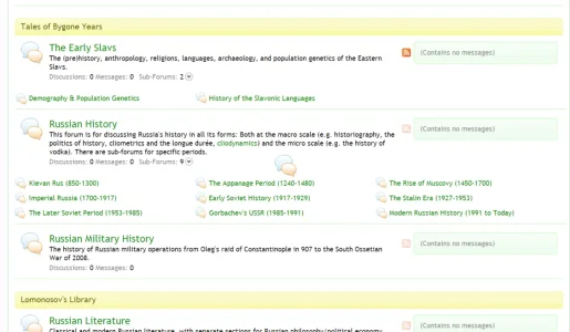 change-to-subforums-desired.webp