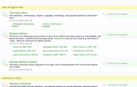 change-to-subforums-now.webp