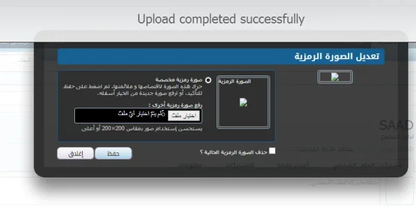 9888888.webp