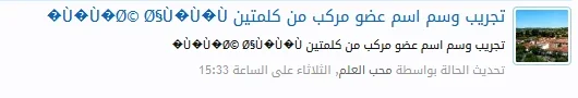 tag_me_1.webp