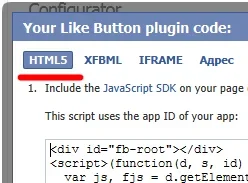 fb-html5.webp