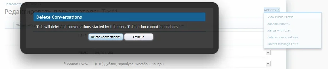 overlay-admin.webp